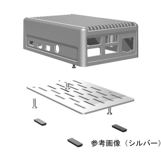 Raspberry Pi 4B専用ヒートシンクケース 熱伝導突起なし 63×30×98mm シルバー...