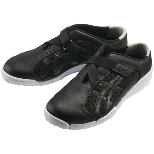 ケアウォーカー700 ブラック×ブラック 25.5cm FMC700-001 255 (65-561...