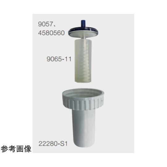 ノーズピースアセンブリー Thermo Scientific Finnpipette 9064 (6...