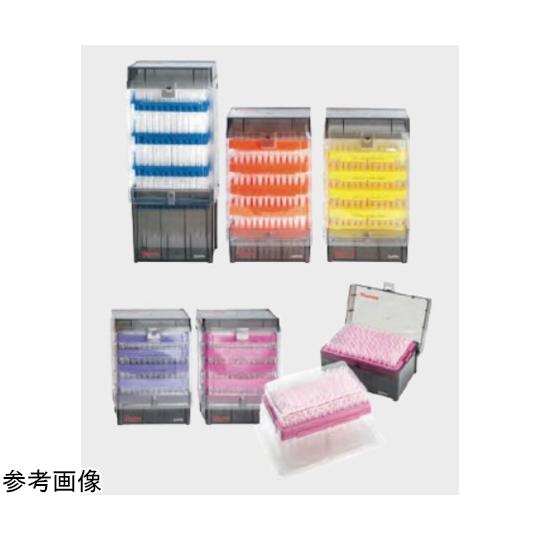 ピペットチップ 0.5〜12.5μL Ext ラック 1箱 (96本×10ラック入)  944100...