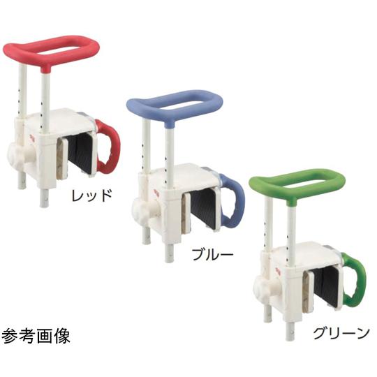 高さ調節付浴槽手すり UST-130R グリーン アロン化成 536-620 (65-5677-72...