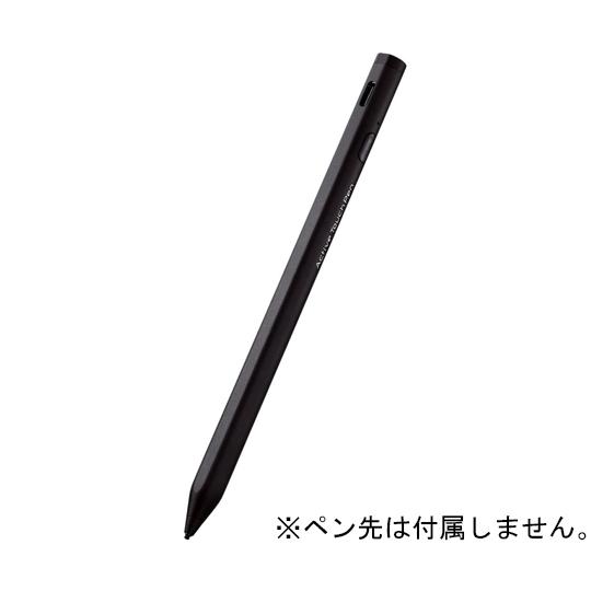 タッチペン スタイラス リチウム充電式 ペン先交換可能 ペン先付属なし ブラック P-TPACST0...