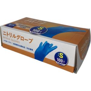 ニトリルグローブ SS ( 100枚入 ) : 爽快ドラッグ - 通販 - Yahoo
