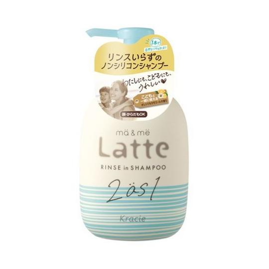 クラシエホームプロダクツ販売 マー＆ミー ラッテ リンスインシャンプー ポンプ 490mL 1本 4...