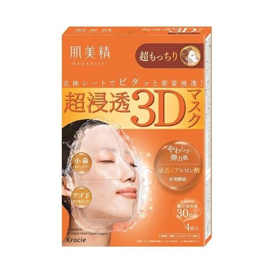 クラシエホームプロダクツ販売 肌美精 超浸透3Dマスク 超もっちり 4枚入  (65-5783-72...