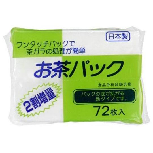 フレンド フレンド お茶パック 72枚入 (65-5785-33)