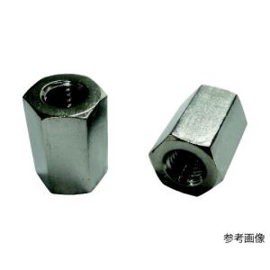 高ナット 長ナット ステンレス W3/8×25 平径14 6個入 コノエ HNT-SUS-W3/825-14 (65-5903-09)
