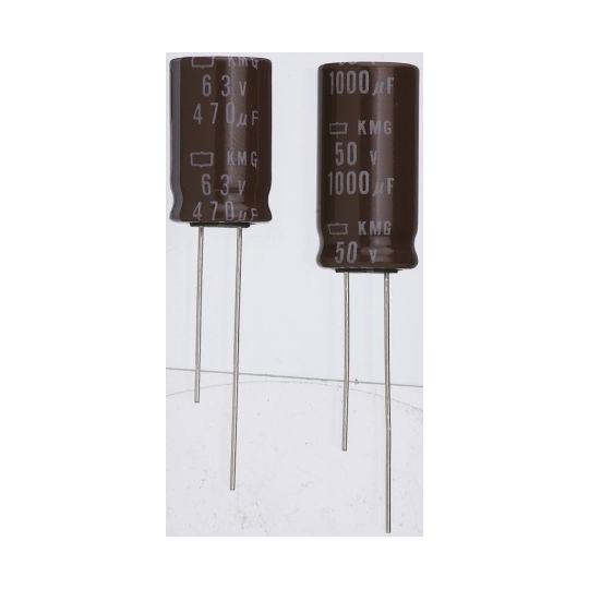 コンデンサ 2200μF 6.3V dc 1袋 5個入 日本ケミコン EKMG6R3ELL222MJ...