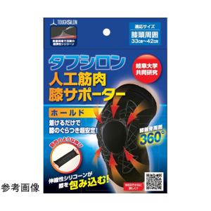 コニシ プロ仕様超強力両面テープ 20mm×10m WF102 ハンズ : ハンズ