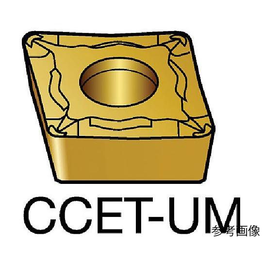 コロターン107 旋削用ポジチップ 130 1125 1セット 10個入 サンドビック CCET06...