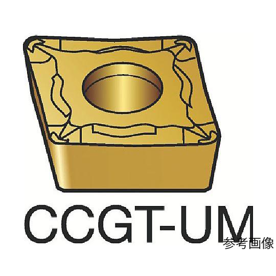 コロターン107 旋削用ポジチップ 130 1105 1セット 10個入 サンドビック CCGT09...