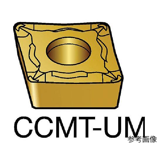 コロターン107 旋削用ポジチップ 130 1125 1セット 10個入 サンドビック CCMT09...