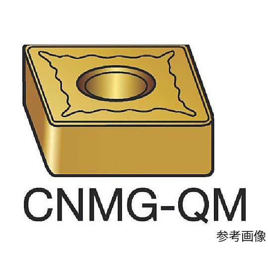 T-Max P 旋削用ネガチップ 110 1105 1セット 10個入 サンドビック CNMG120...