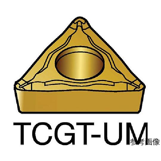 コロターン107 旋削用ポジチップ 130 5015 1セット 10個入 サンドビック TCGT11...