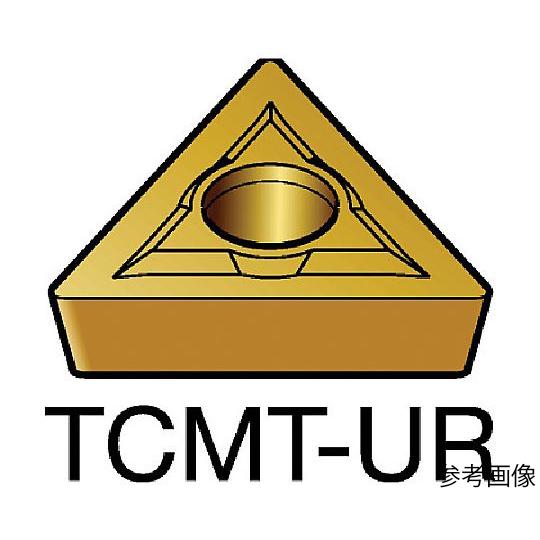 コロターン107 旋削用ポジチップ 130 235 1セット 10個入 サンドビック TCMT16T...