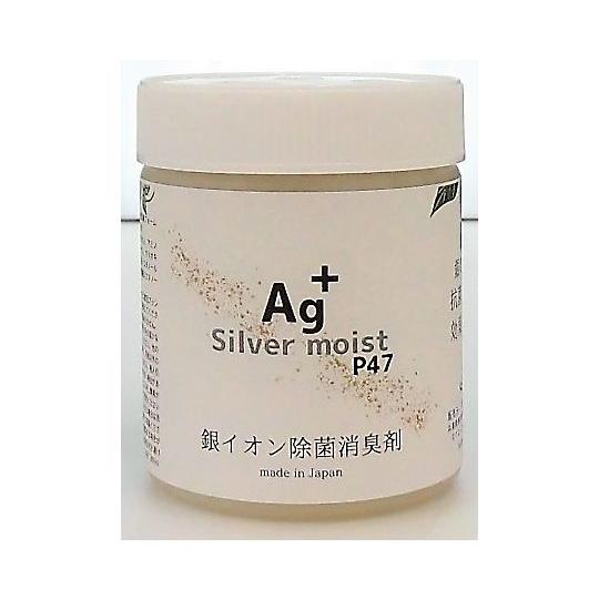 ハーテック Silver Moist P47 銀イオン除菌・消臭用ゲル 300g 6個セット SM-...