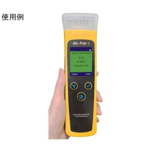 業務用 アルコールチェッカー 燃料電池センサー...の詳細画像1