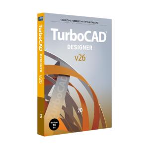 キヤノンＩＴソリューションズ TurboCAD v26 DESIGNER アカデミック 日本語版 CITS-TC26-005 (65-8724-30)の商品画像