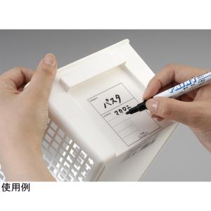 トリムバスケット ワイド ホワイト イノマタ化...の詳細画像1