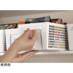 トリムバスケット ワイド ホワイト イノマタ化...の詳細画像2