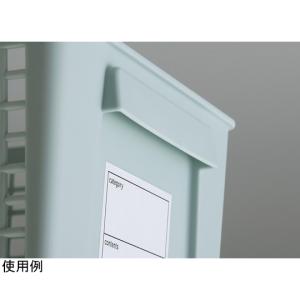 トリムバスケット ワイド ブルー イノマタ化学...の詳細画像1