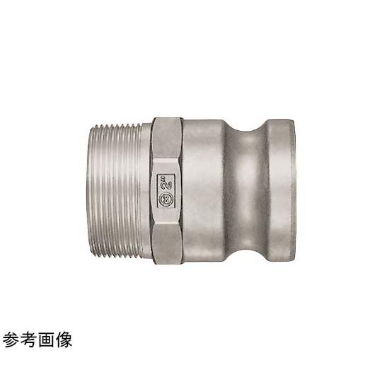 レバーロックカプラ ステンレス鋼 ねじサイズRc2 1/2 おねじ プラグ 日東工器 LF-20TP...