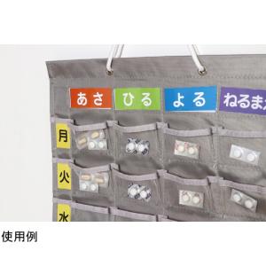 お薬カレンダー アーテック 51543 (65...の詳細画像1