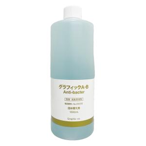 ニオフ消臭潤滑剤 つめかえ用 400ML コンバテック 05025 (65-5604-87