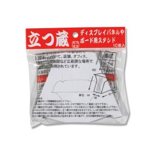 未来工業 フリーホルソー(石膏ボード・合板・ケイカル板用) FH-250