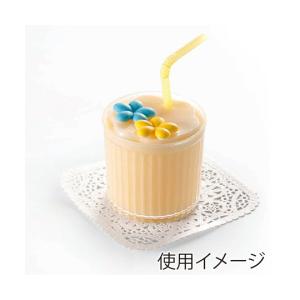 デザートカップ サベリーナ N-SB-H-60...の詳細画像1