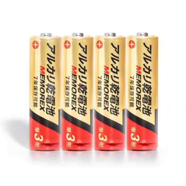 MEMOREXアルカリ乾電池 単三形4本 ネクセル LR6/1.5V/4S7 (65-9136-16...