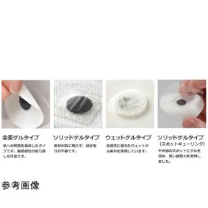 Inspad S フォームタイプ ソリッドゲル...の詳細画像2