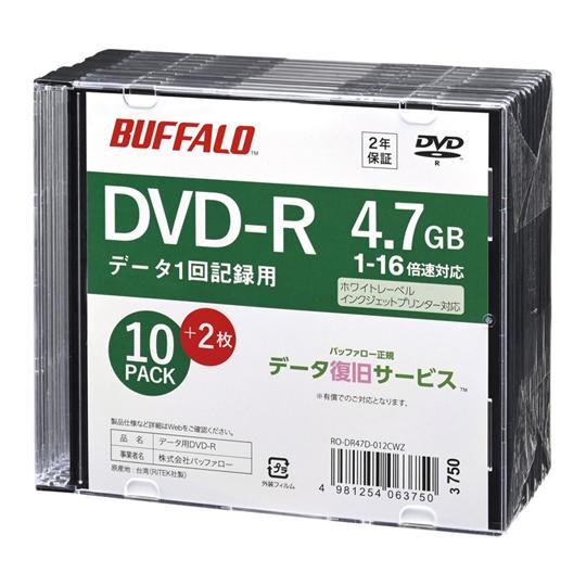 光学メディア DVD-R PCデータ用 4.7GB 法人チャネル向け 10枚+2枚 RO-DR47D...