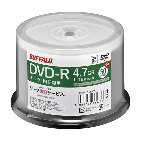 光学メディア DVD-R PCデータ用 4.7GB 法人チャネル向け 50枚+5枚 RO-DR47D...