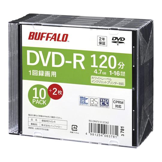 光学メディア DVD-R 録画用 120分 法人チャネル向け 10枚+2枚 BUFFALO RO-D...