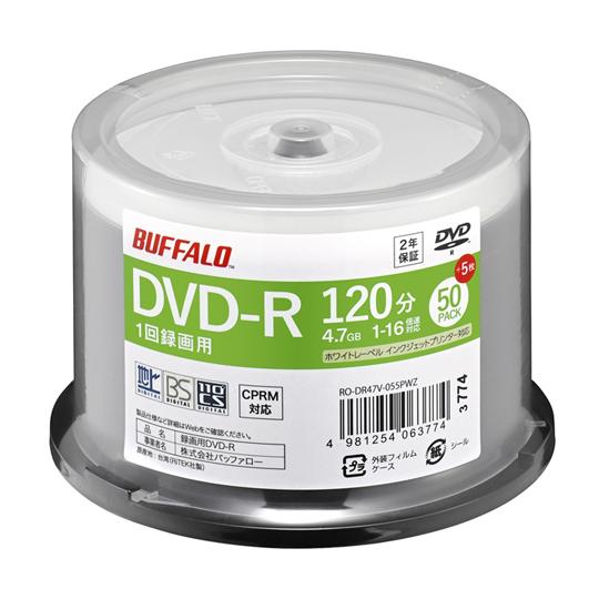 光学メディア DVD-R 録画用 120分 法人チャネル向け 50枚+5枚 BUFFALO RO-D...