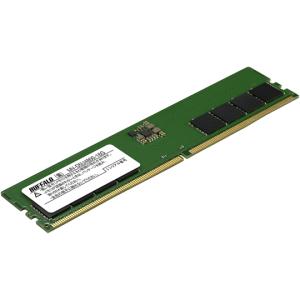 新品・開封済 BUFFALO PC5-4800対応 SO-DIMM 16GB 法人向け PC5-4800対応 288ピン U-DIMM 16GB BUFFALO MV-D5U4800-16G