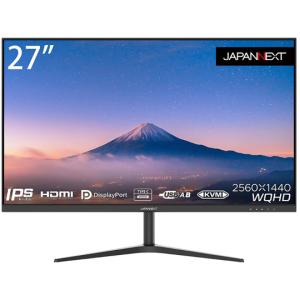 液晶ディスプレイ 27型 2560×1440 HDMI・DP・USB Type-C ブラック スピーカーあり JN-IPS27WQHDR-C65W