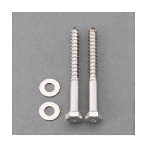 8.0x 90mm 六角コーチスクリュー 平座金付/SUS/2セット EA949EB-101 (65-9323-84)の商品画像