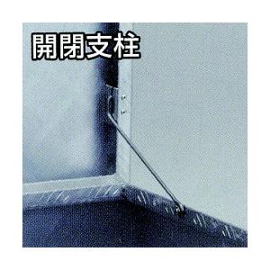 1350x450x470mm 車載ケース アル...の詳細画像3