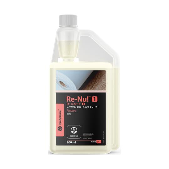 リ・ニュー！TM1 900mL×6本 INNUSCIENCE  (65-9400-49)