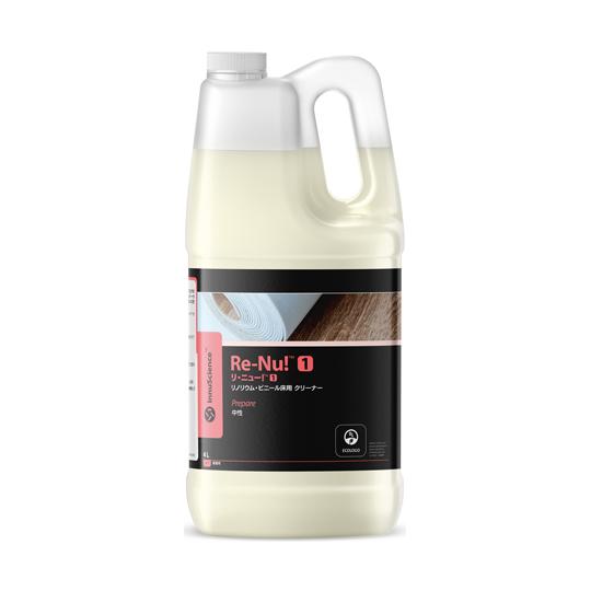 リ・ニュー！TM1 4L×2本 INNUSCIENCE  (65-9400-50)