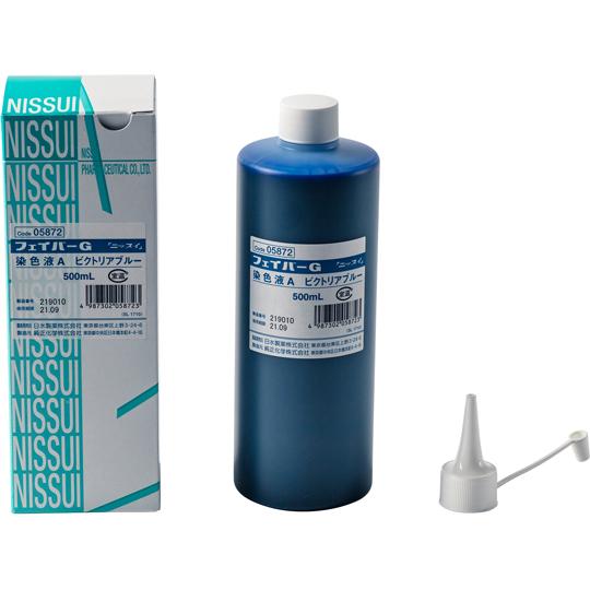 フェイバーG 染色液 A 500mL入 島津ダイアグノスティクス 05872 (65-9404-67...
