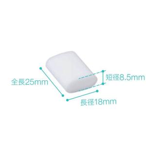 滅菌止血用圧迫綿 平形 S-2 50袋 オオサキメディカル 33925 医療機器認証取得済 (65-9492-71)
