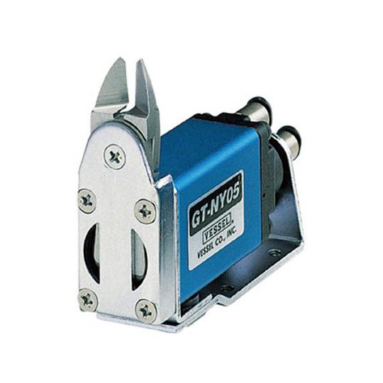 樹脂エアーニッパー GT-NY05R-4