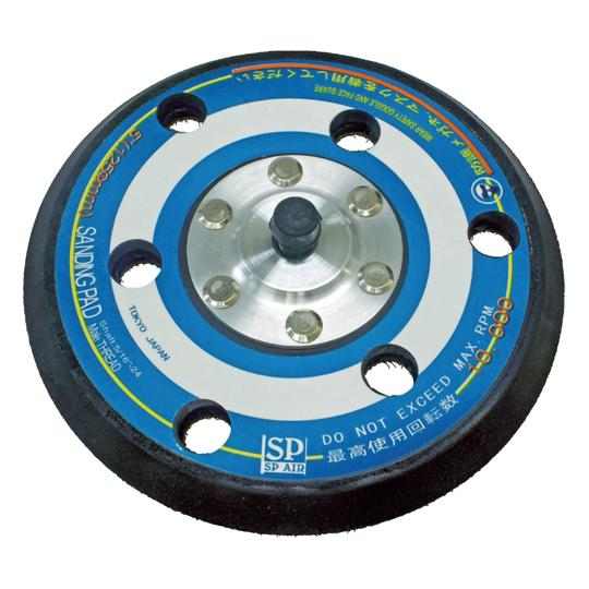 125φヴェルクロマジックパッド 他吸式 ベッセル ASP-3006 (65-9607-81)