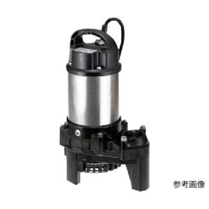 樹脂製汚水用水中うず巻ポンプ 60HZ 鶴見製作所 50PSF21.5 60HZ (65-9647-86)