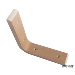 トラスコ中山 木製棚受 140mm LT-WOOD-140 (65-9709-85)の商品画像