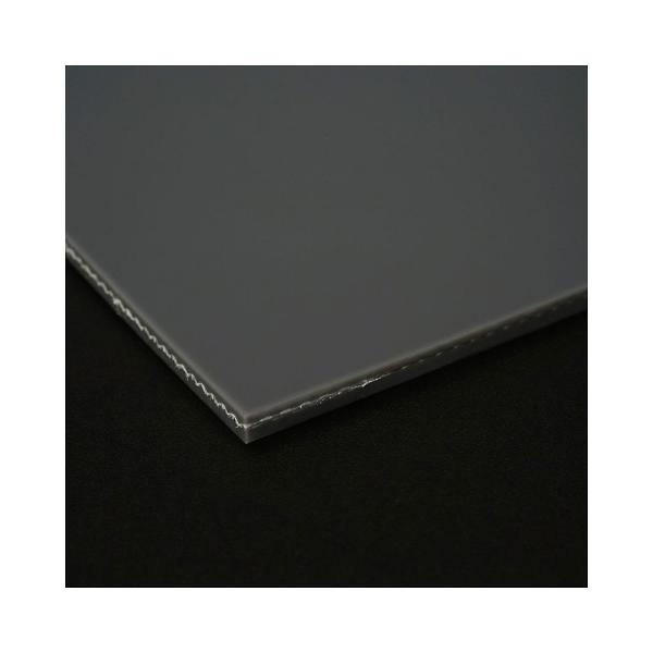 エコクリーン粘着マット ステップマット(R) 半導電タイプ 1200×900mm エクシール SM0...