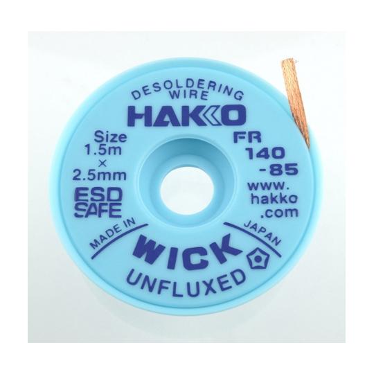 白光 HAKKO はんだ吸取り線 フラックス無し 線幅2.5mm×長さ1.5m FR140-85 (...